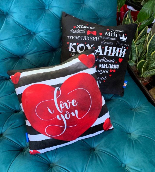 Подушка "Коханий + I love you"