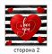 Подушка "Коханий + I love you"