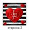 Подушка "Зайчик + I love you"
